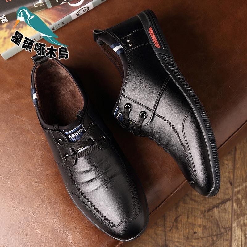 

[Soft cowhide] Leather shoes men s genuine leather breathable spring and summer new casual men s inner leather shoes 38