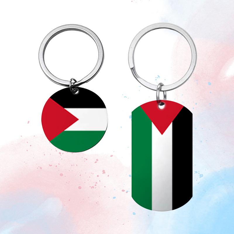 P-alestines Flag Keychain Key Chain Gift From Palestinians DIY Women Men Jewelry Car Key Chain Ring Pendant Gifts