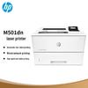 HP LaserJet Pro M501dn Duplex Monochrome Printer