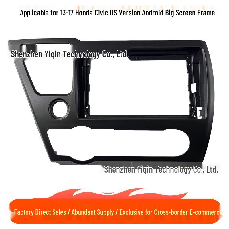 

Compatible 13-17 Honda Civic US Android Navigation Frame Kit - Center Console Face Frame and Wiring Harness. Frame Only