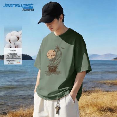 T-shirt Manches Courtes en Coton Coupe Ample 'Sunset Route' pour Homme Jeanswest