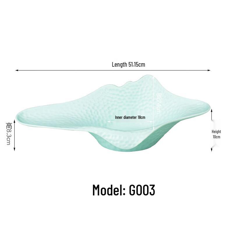 JINMEILI Muschelförmige Melamin-Meeresfrüchte-Sashimi-Platte