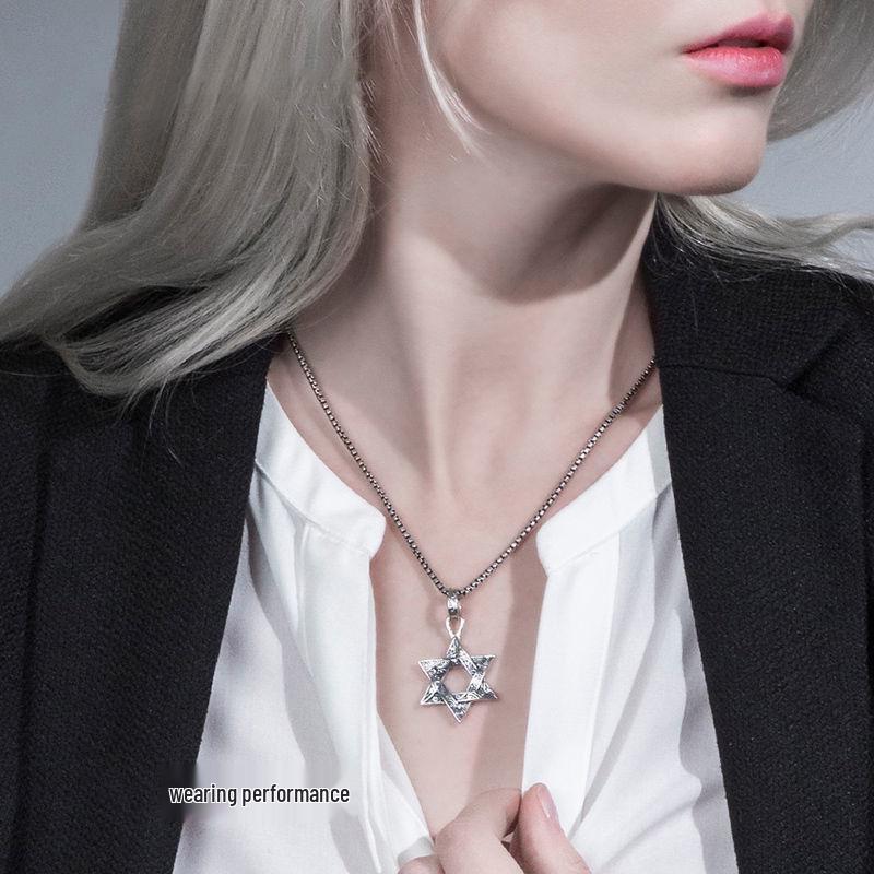 Hexagram Pendant Necklace: Trendy, Non-Fading, Versatile Clavicle Chain for Women and Men