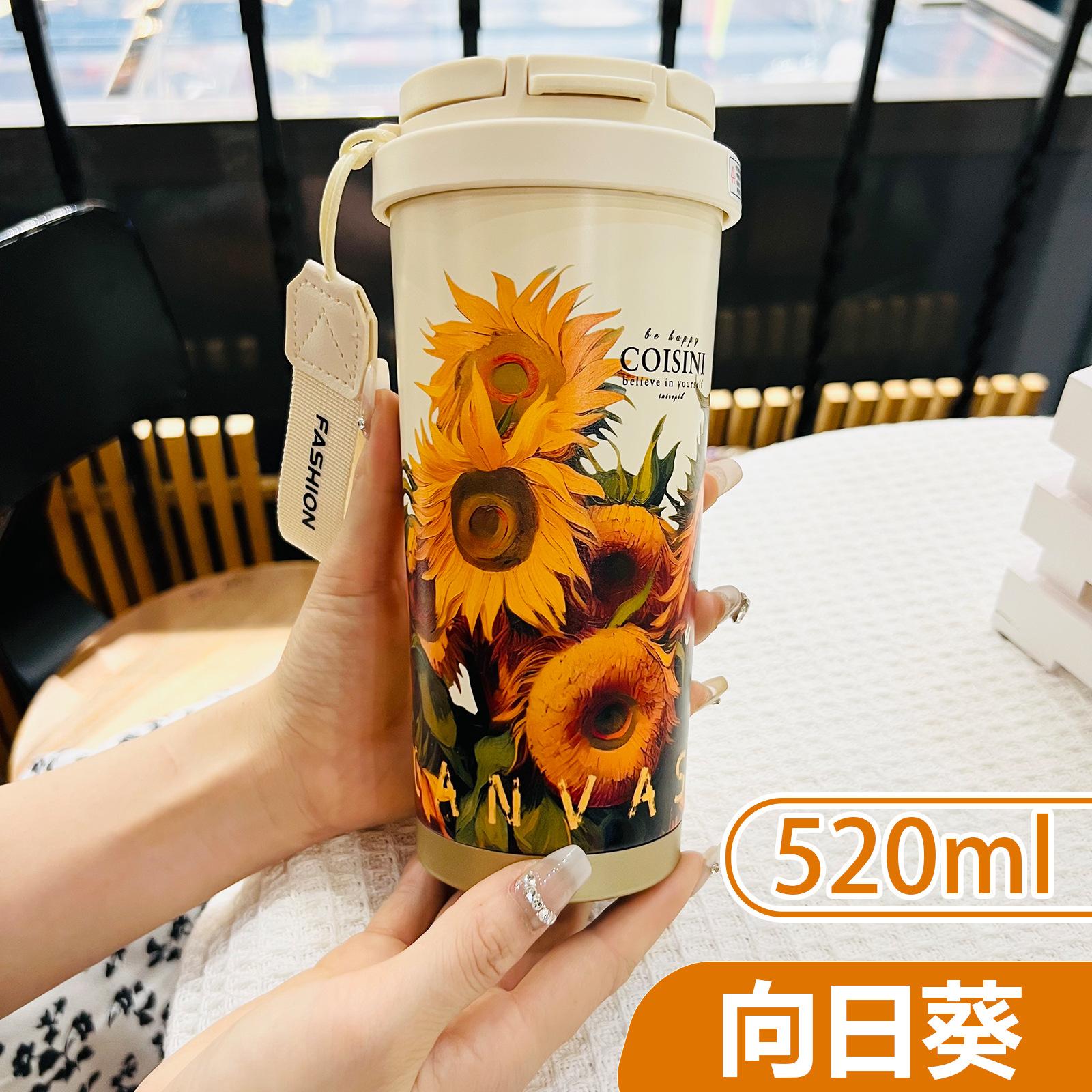 

Stainless Steel Vacuum Insulated Cup, Home And Outdoor Beverage Coffee Cup One Size белый