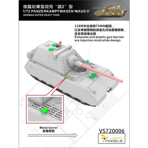 Vespid Model 1/72 German Army Panzer VIII Maus II Super Heavy Tank Plastic Model VPM720006