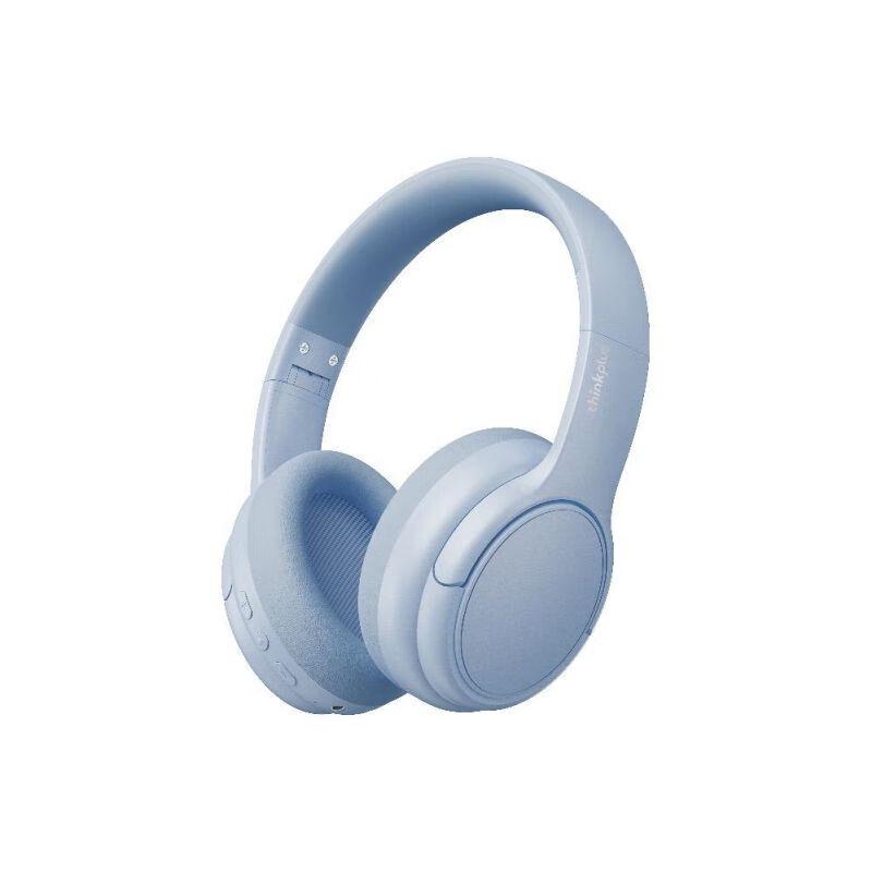 Lenovo Thinkplus TH20 Over-ear Bluetooth Headset