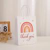 Stobag, Rainbow Thank You Gift Bags, Reusable Kraft Paper Totes for Birthday Parties, Weddings, and Baby Showers, 12/30pcs