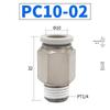 Yadake PC4-M5/PC6-01/PC8-02/PC10-03 Pneumatic Quick Connectors