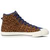 Adidas Nizza High Rf Camo Sneakers FV0682