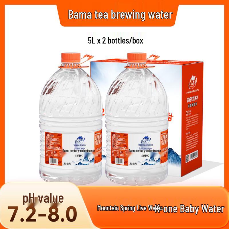 Longlife Bama Natural Spring Water