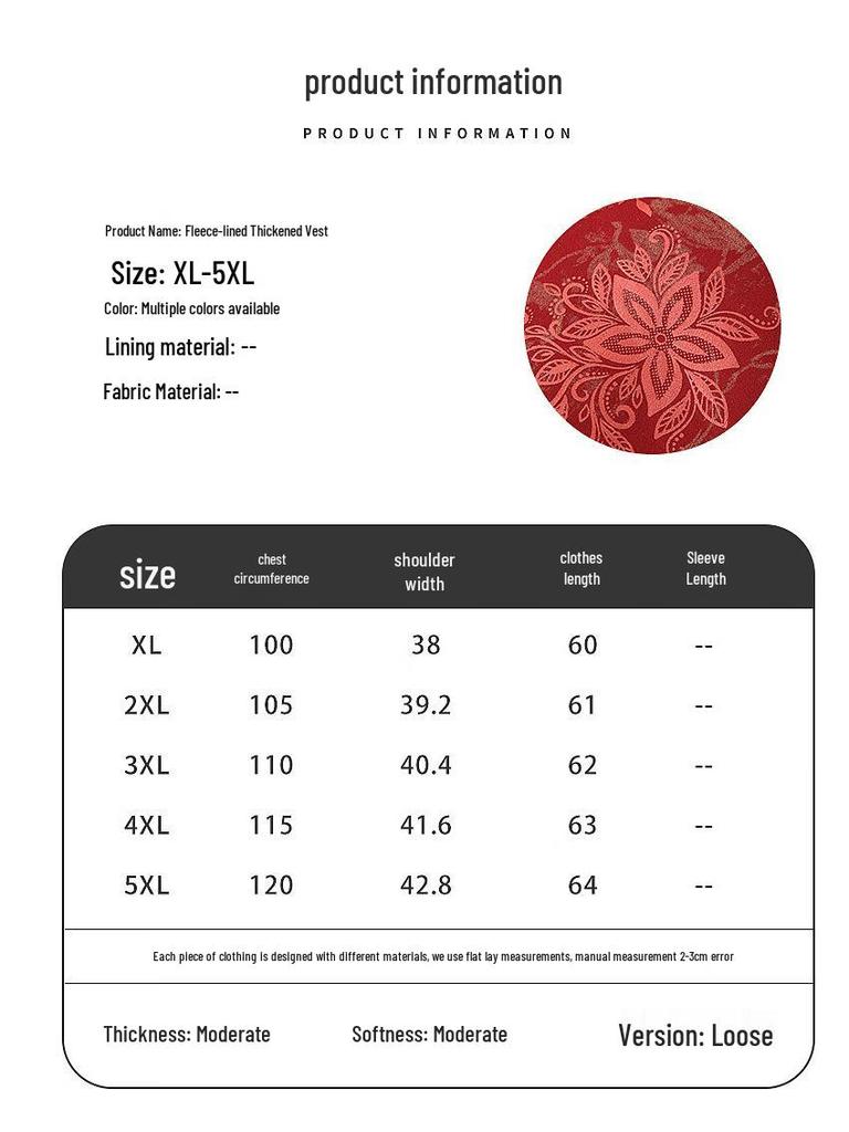 Yalu Damen Fleeceweste im chinesischen Stil