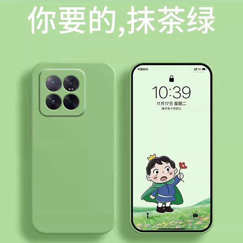 Applicable To Xiaomi Mi 11 Mobile Phone Case New Liquid Silicone XIAOMI11pro Mobile Phone Case Por Lens All-inclusive Anti-drop