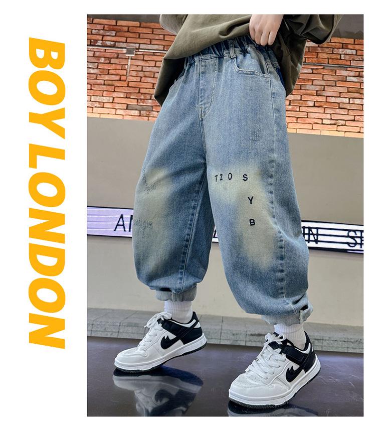 Boys' Trendy Jeans: 2025 Spring/Autumn Style Casual Long Pants for Kids