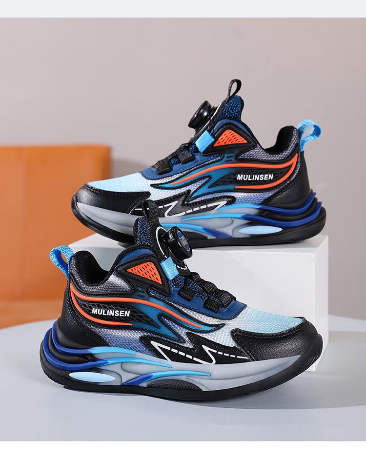 Mulinsen Kids' Breathable Mesh Sports Shoes - Non-slip, Wear-resistant Running Shoes for Boys & Girls