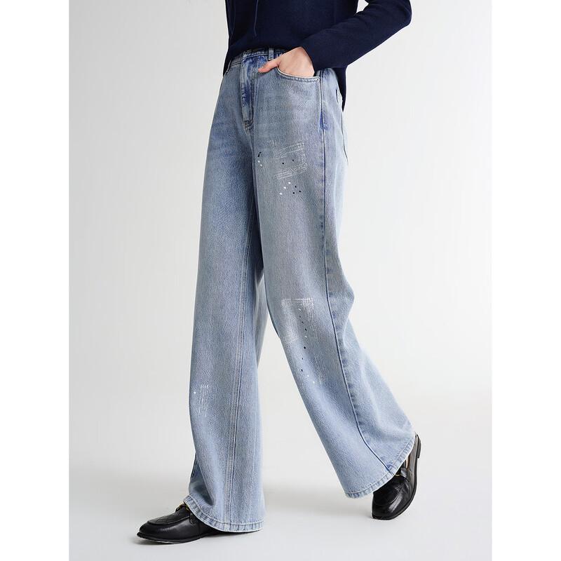 Juzih Anake Sequin Wide-Leg Denim Jeans