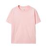 2025 Unisex Heavyweight Pure Cotton White Short Sleeve Basic T-Shirt - Trendy Summer Style