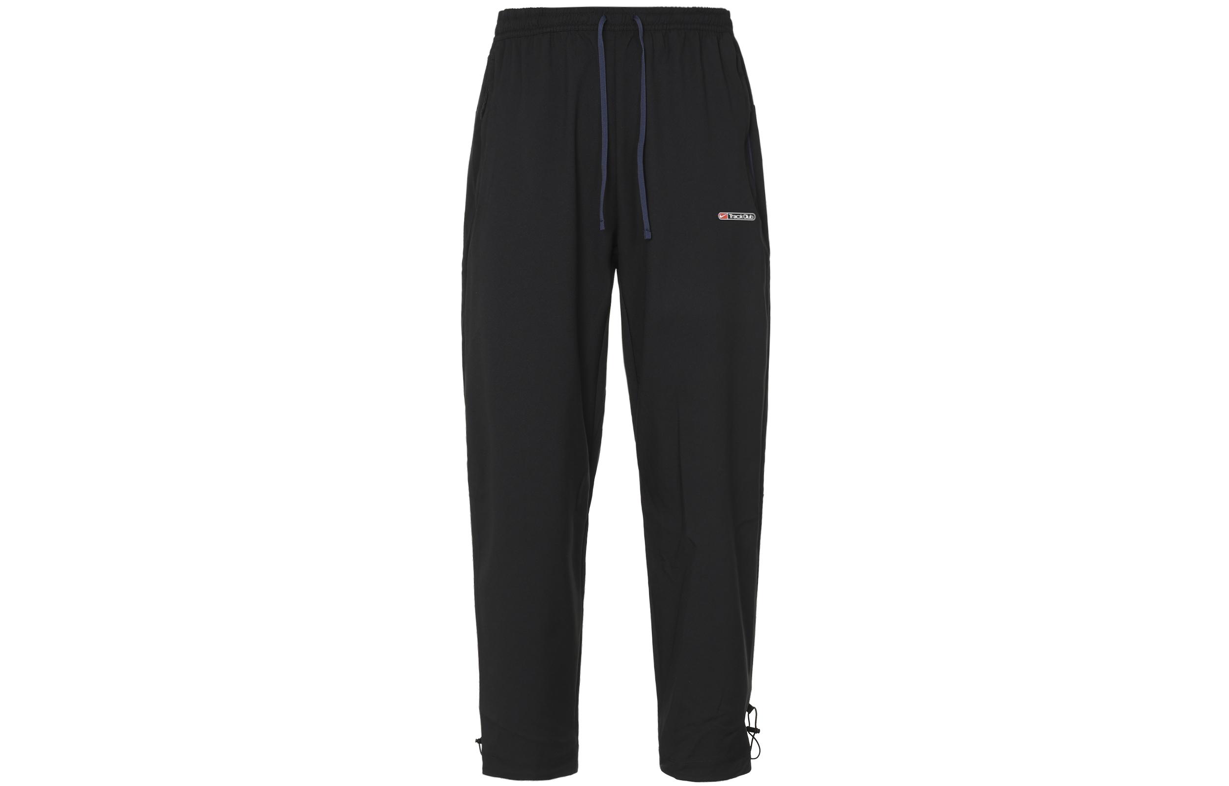 Nike Club Knitted Sweatpants Men s Black FB5504-010 2XL