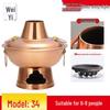 Wei Yi Alt Peking Verdickter Reiner Roter Kupfer Holzkohle Hot Pot