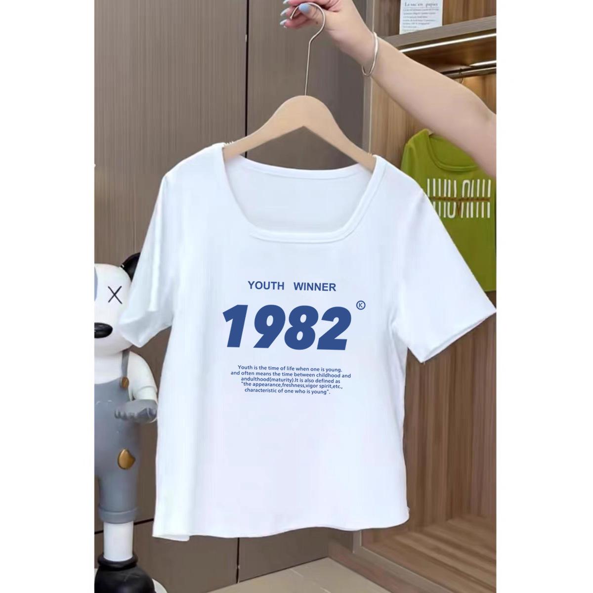 

Loose large size short-sleeved T-shirt women s 2025 new summer square collar high-end big-name t-shirt irregular design top M [80-60 kg]