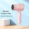 Kangfu Compact Quick-Dry Folding Hair Dryer for Students