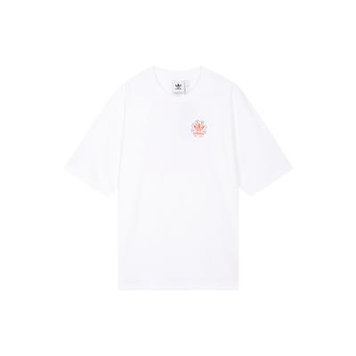 Originals Trefoil SS22 Back Earth Print Kurzarm-T-Shirt Herren Tops Weiß GK5920