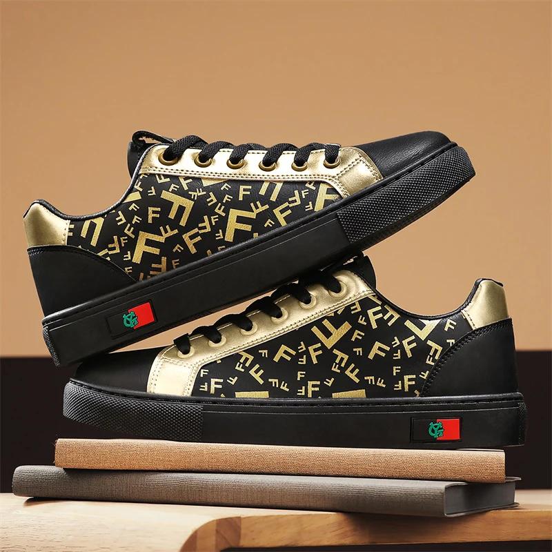 2025 New Men's Shoes Leather Board Shoes Small White Shoes Fashion Trend Shoes All Match All Match Sports Casual Shoes