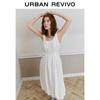 UR2026 Women's Summer Pleated Tie-Waist Cotton Midi Dress