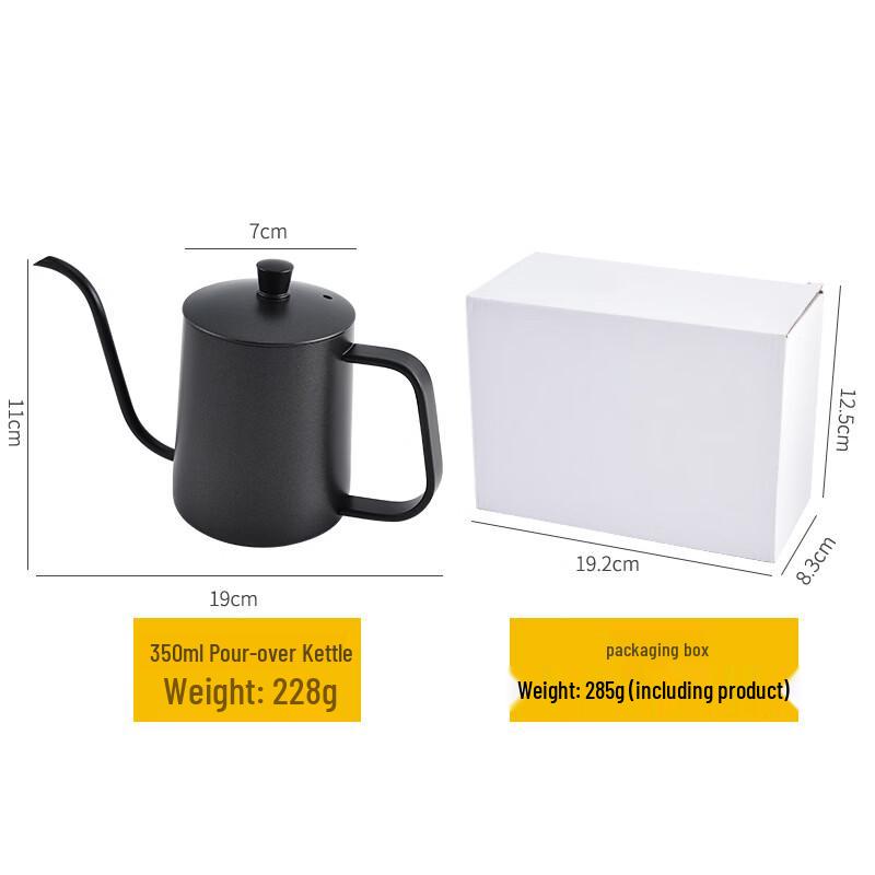 TLXT Gooseneck Pour-Over Coffee Kettle
