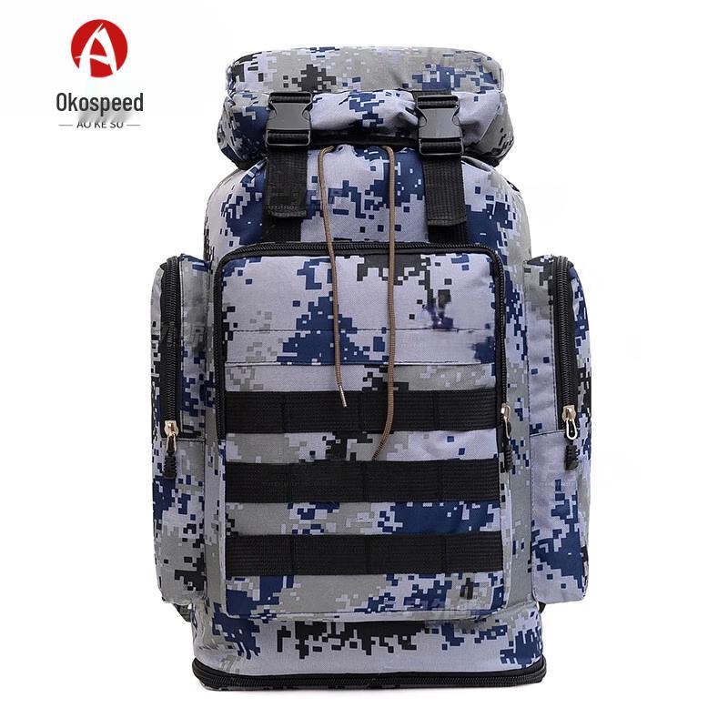Aokesu Outdoor Tactical Camouflage Backpack