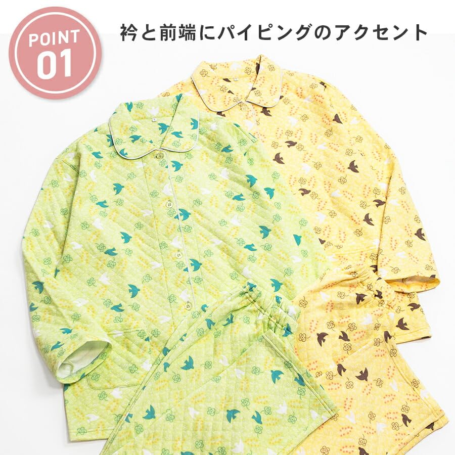 Cotton Quilted Soft and Long Top and Bottom Bird Size M Women's 100% Pajamas, Comfortable, Sleeve, Set, Print, Autumn/Winter, Lime, Breathable,