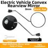 1Pair Universal Electric Scooter Rearview Mirror  for GY6 50cc 125cc 150cc Chinese ATV QUAD