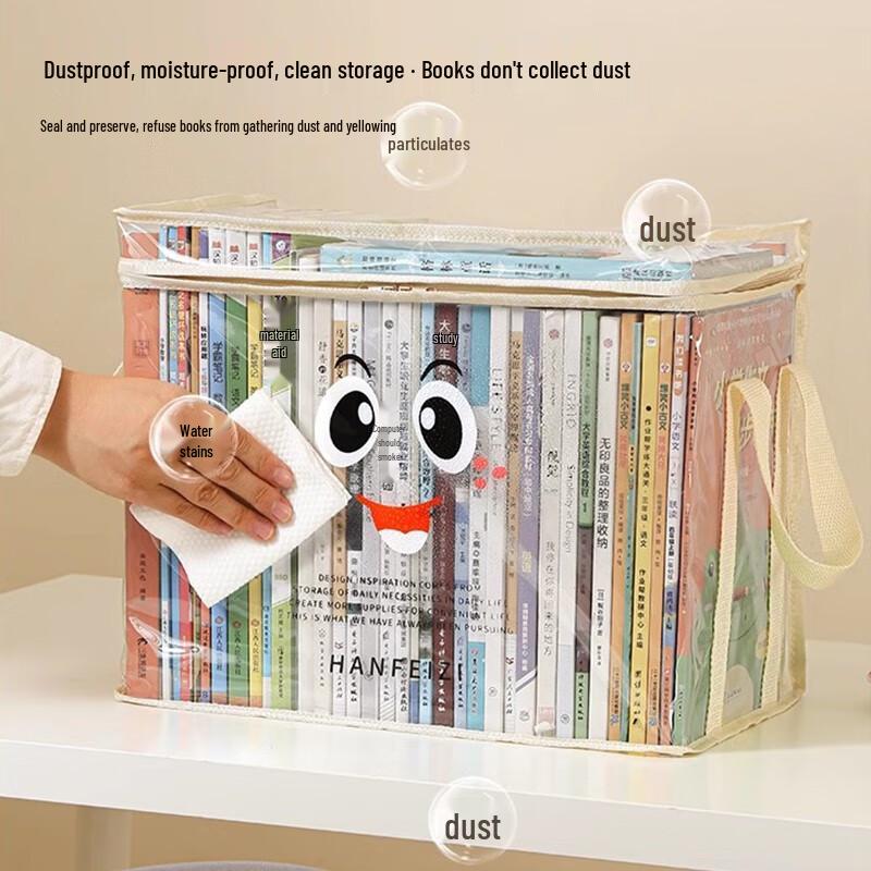 Transparent Dustproof Book Storage Box