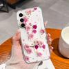 For Samsung Galaxy S24 Plus Ultra Phone Case Creative Soft TPU Silicone Clear Anti Drop Special Back Cover For Samsung S 24 Capa