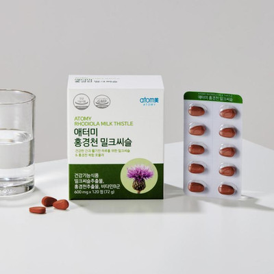 Rhodiola Milk Thistle 600mg*120ea