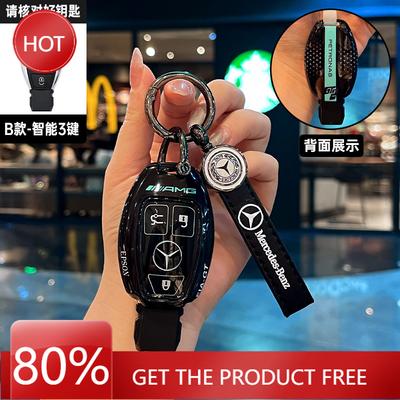 Car Sticker Car Remote Key Case Fob Cover Protective Shell Keychain Holder for Mercedes Benz CLS CLA GL R SLK AMG A B C S Class