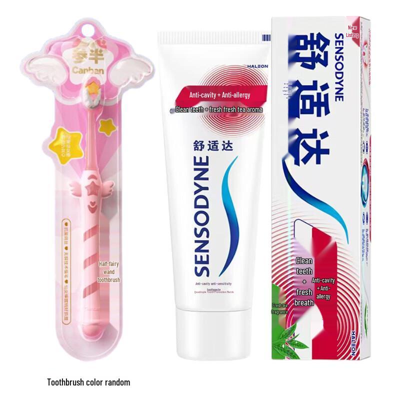 

Fairy Wand Toothbrush & Anti-Cavity Toothpaste Set