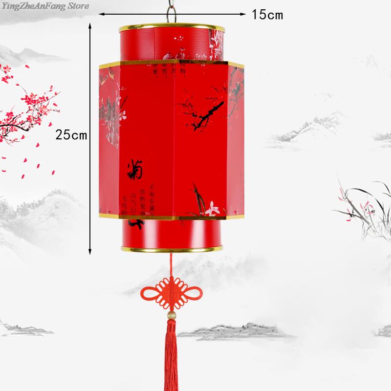 Retro Chinese Style Red Lantern PVC Outdoor Advertising Waterproof Lanterns Chandelier Spring Festival Hanging Palace Lantern