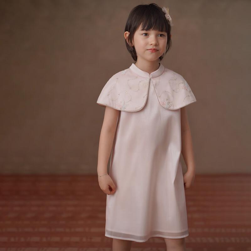 Hacikis Girls Sweet Pink Princess Midi Dress 130