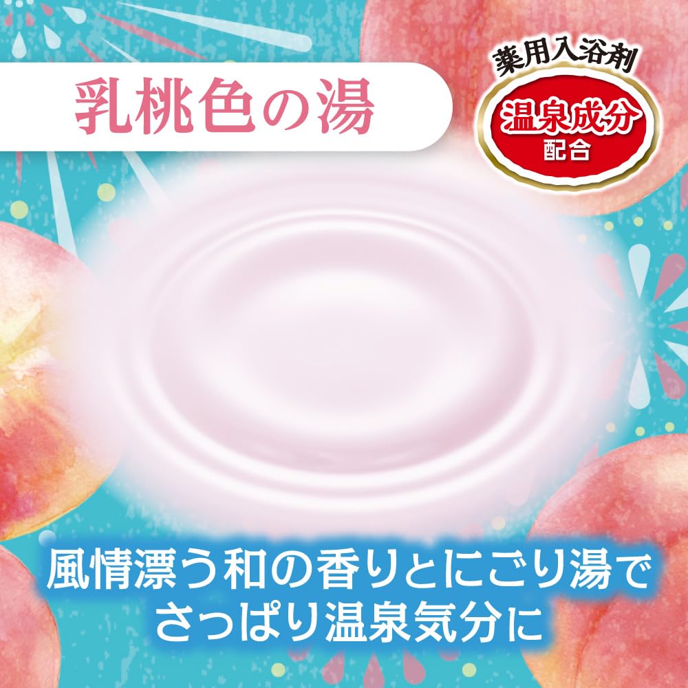 Iiyu Tabidachi Bottled Summer Cool Cloudy White Peach 500g Water, Scent,