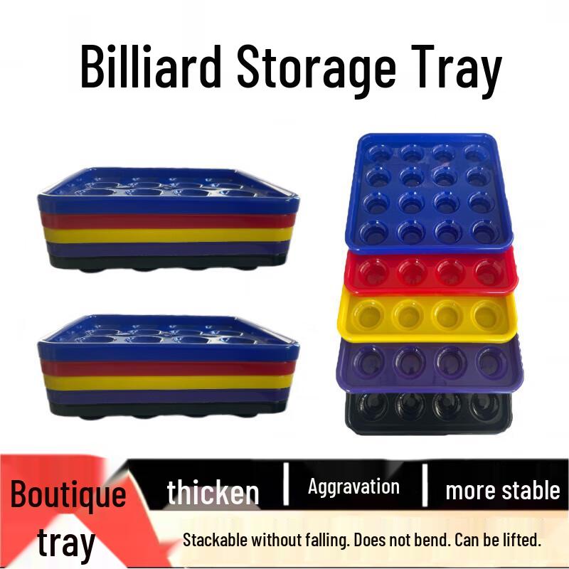 Jundingying Billiard Ball Storage Tray