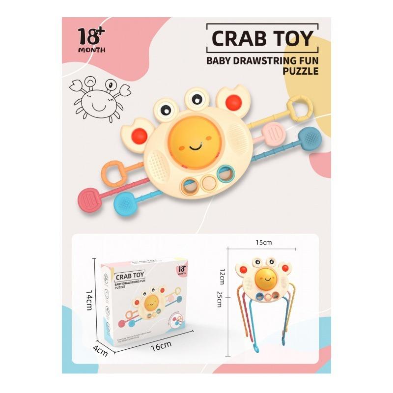 

Игрушка Монтессори от 1 года, сенсорная детская игрушка, силиконовая игрушка для занятий на шнурке, сенсорная игрушка для ребенка, детская игрушка Монтессори, подарок для девочек и мальчиков 21*15*13.5cm