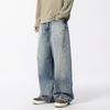 New Retro Gradual Change Color Ripped Flower Wide Leg Jeans, Men's Casual Loose Drape Trousers