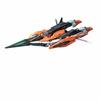 MG Mobile Suit Gundam 00 Gundam Kyrios 1/100 scale color-coded plastic model