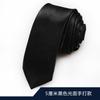 Tie Men'S Solid Color Business Stripe Zipper Groom'S Wedding Narrow Hand Bow Tie Free Black Glossy Tie