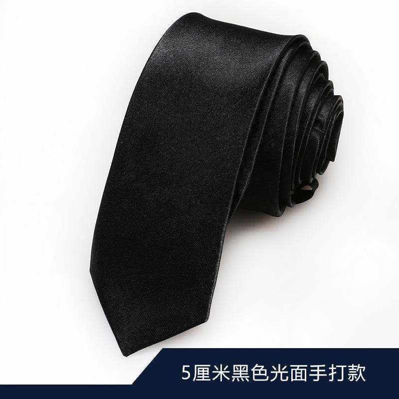 Tie Men'S Solid Color Business Stripe Zipper Groom'S Wedding Narrow Hand Bow Tie Free Black Glossy Tie