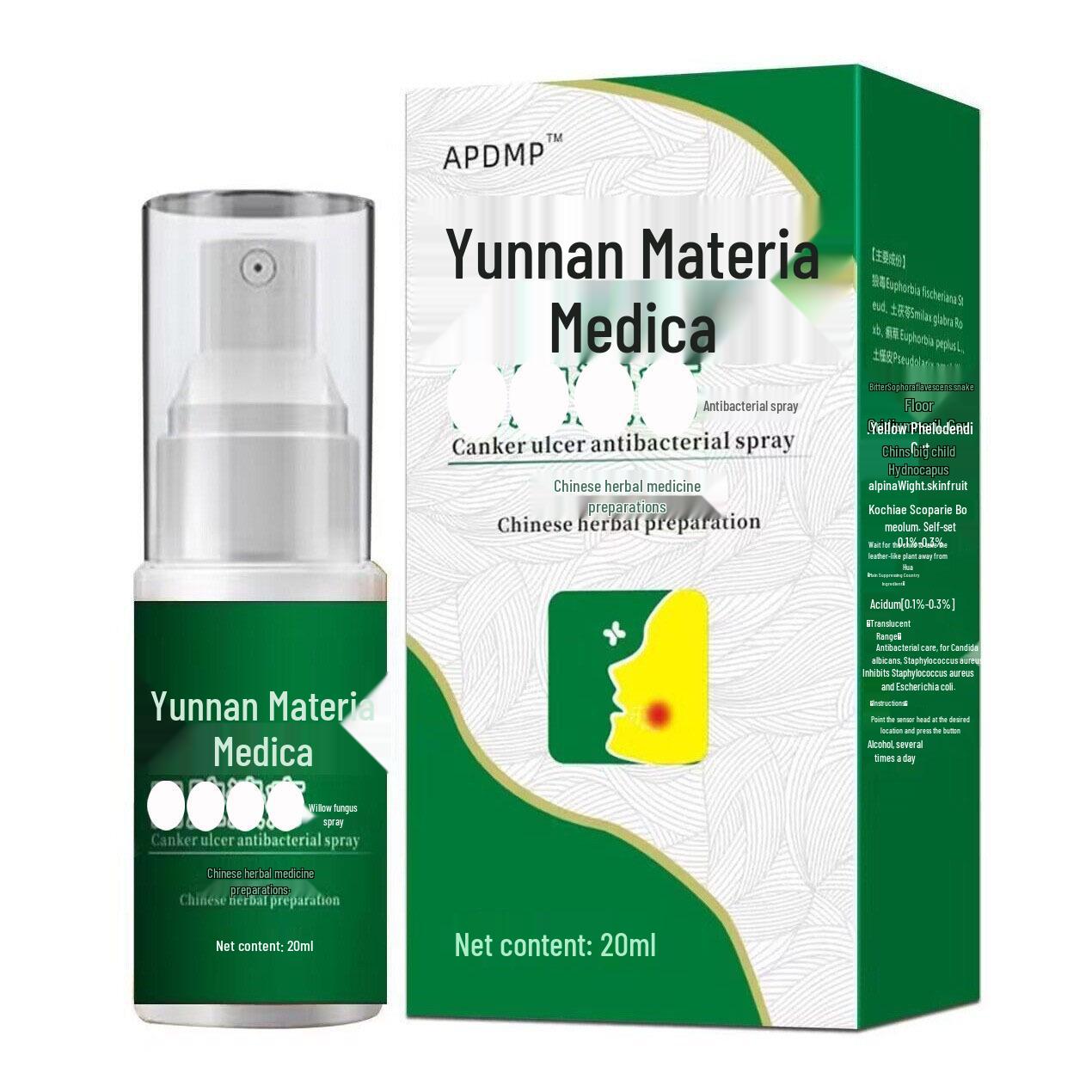 Yunnan Ben Cao Oral Spray 20ml