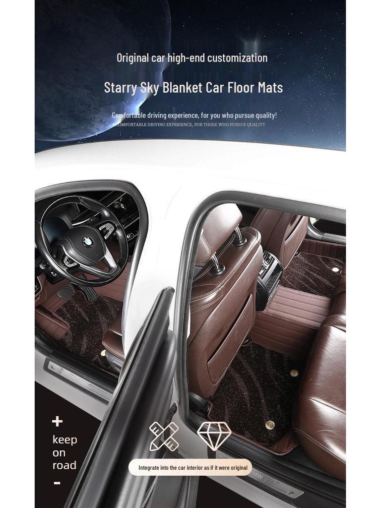 Full Coverage Genuine Leather Starry Sky Car Floor Mats - Double Layered for Thousands of Models
