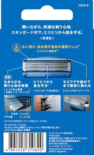Schick Hydro 5 Basic 5-Blade Refills (8-Pack) with Skin Guard, Blue, Men's Razor