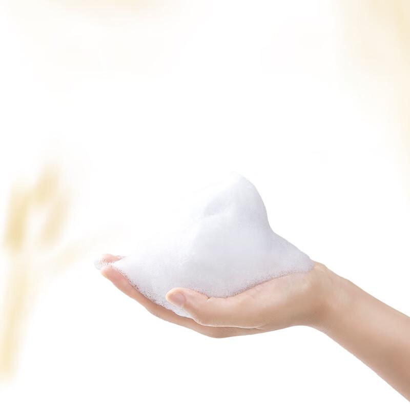 ASAKA Amino Acid Smoothing Hair Conditioner