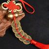 Pure Copper Five Emperors Coins & Peach Wood Gourd Feng Shui Pendant